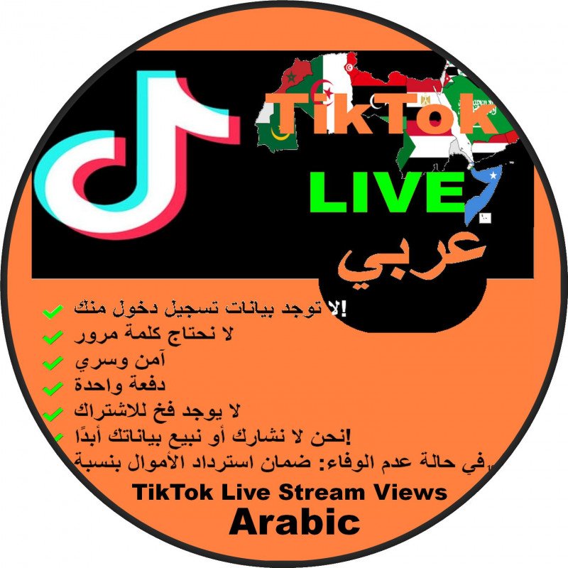 TikTok Live Stream Views-Arabic kaufen|ab 5.-PayPal-Crypto Checkout